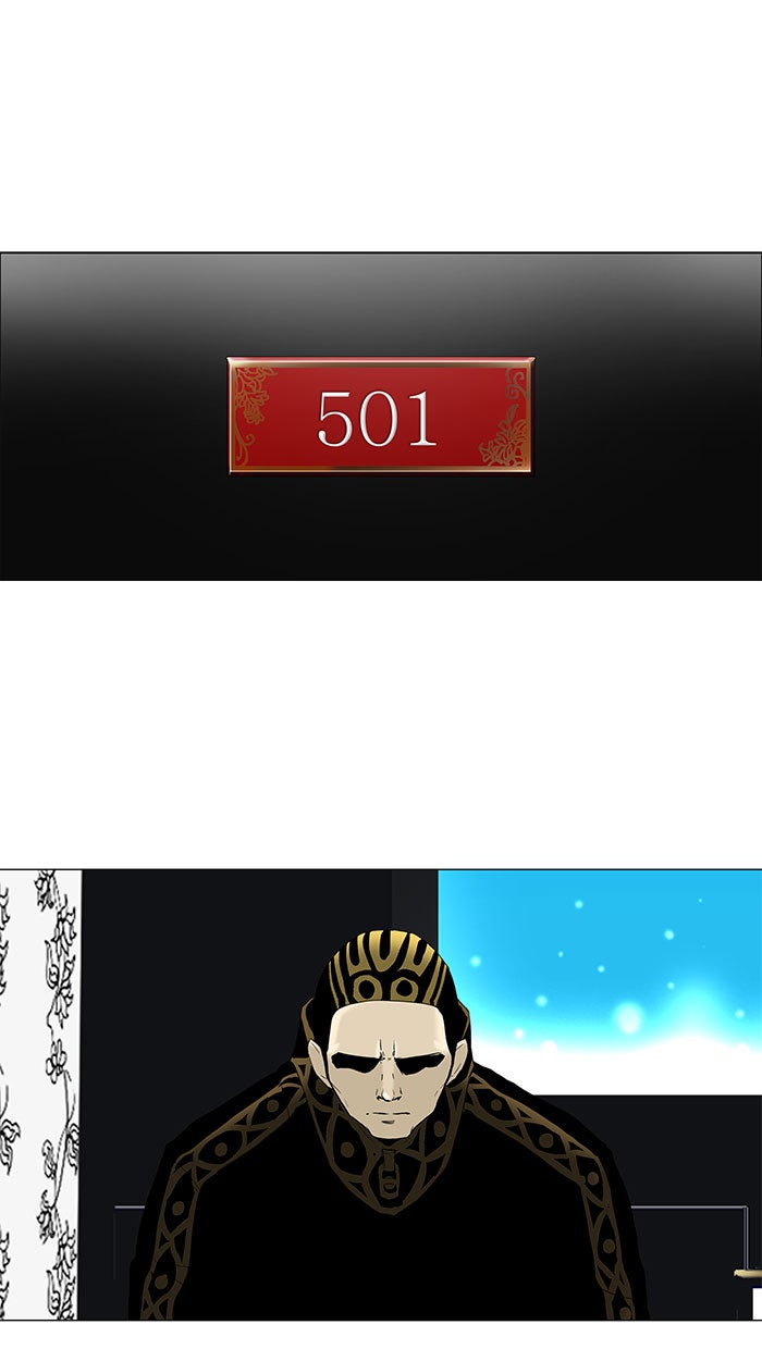 Tower of God manga, chapter 93, page 42 of 47