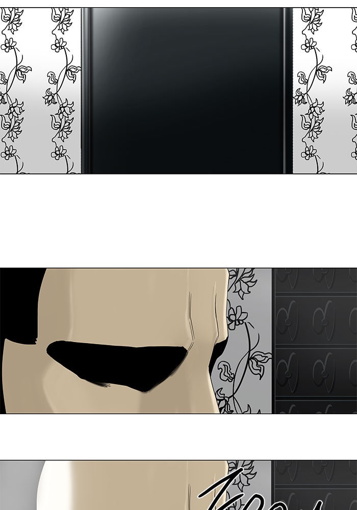 Tower of God manga, chapter 93, page 44 of 47