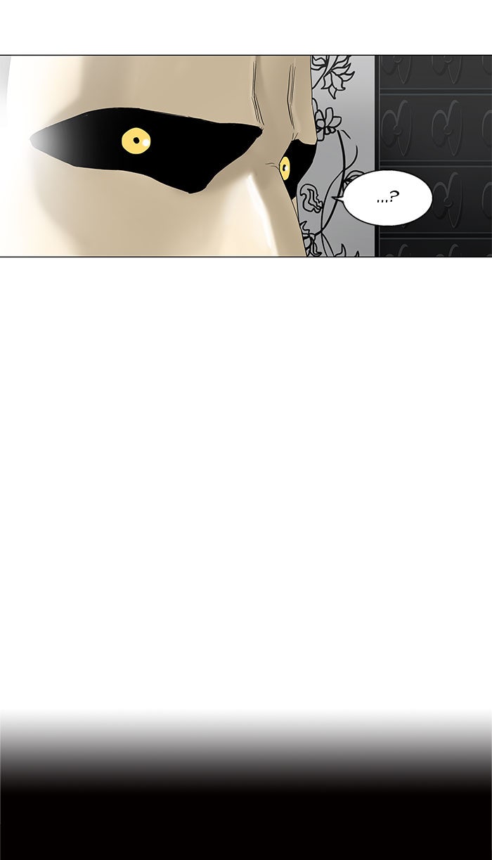 Tower of God manga, chapter 93, page 46 of 47
