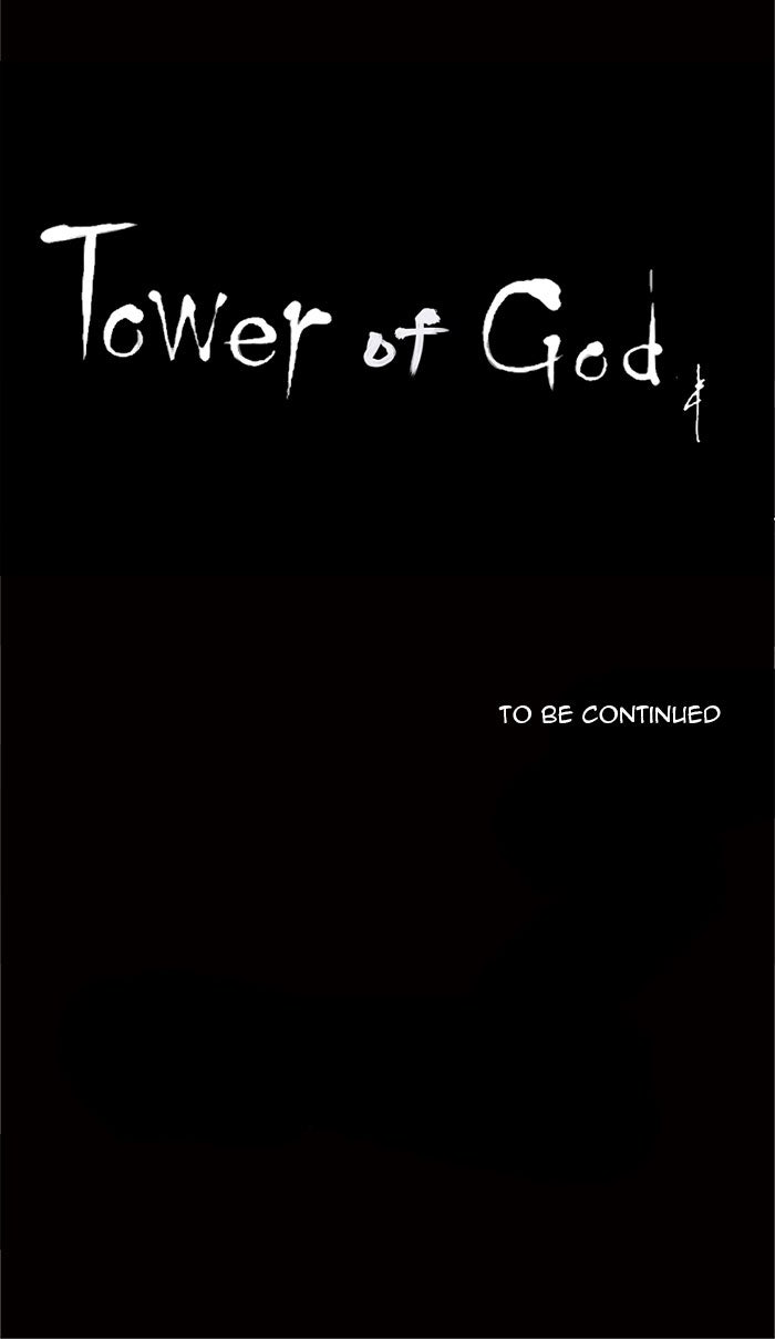Tower of God manga, chapter 93, page 47 of 47