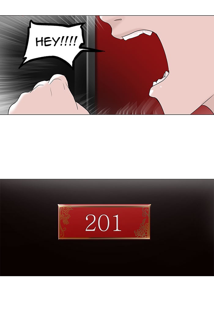 Tower of God manga, chapter 93, page 6 of 47