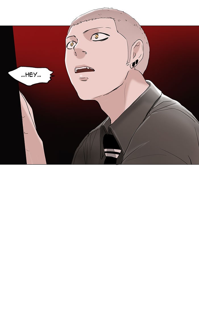 Tower of God manga, chapter 93, page 7 of 47