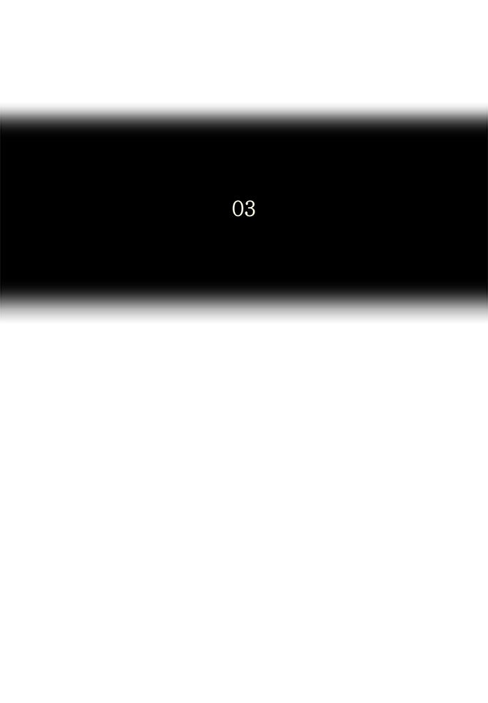 Tower of God manga, chapter 93, page 9 of 47