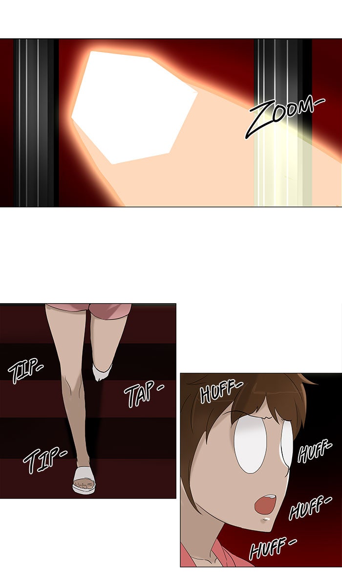 Tower of God manga, chapter 94, page 1 of 43