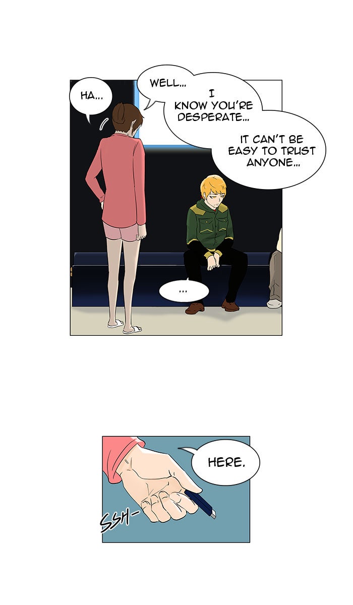 Tower of God manga, chapter 94, page 13 of 43