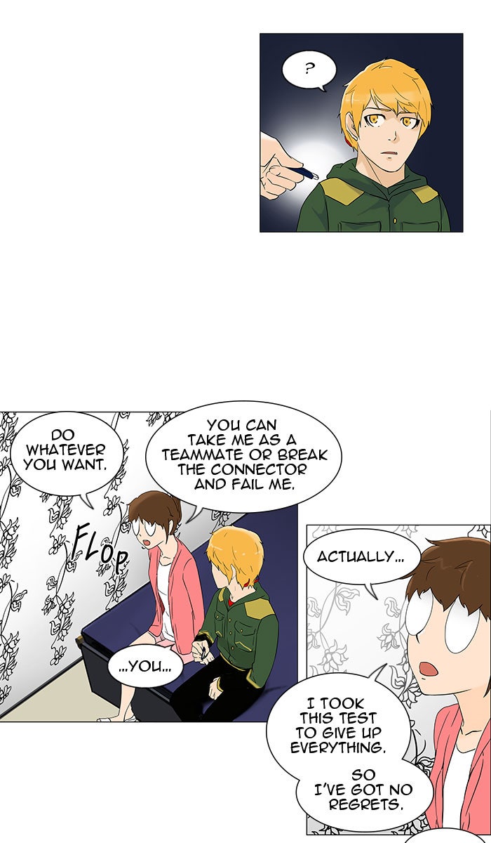 Tower of God manga, chapter 94, page 14 of 43