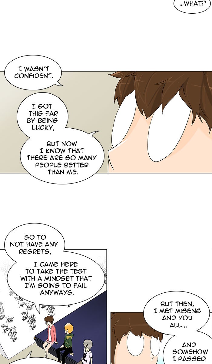Tower of God manga, chapter 94, page 15 of 43