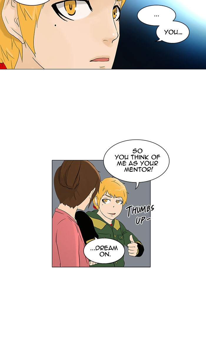 Tower of God manga, chapter 94, page 17 of 43