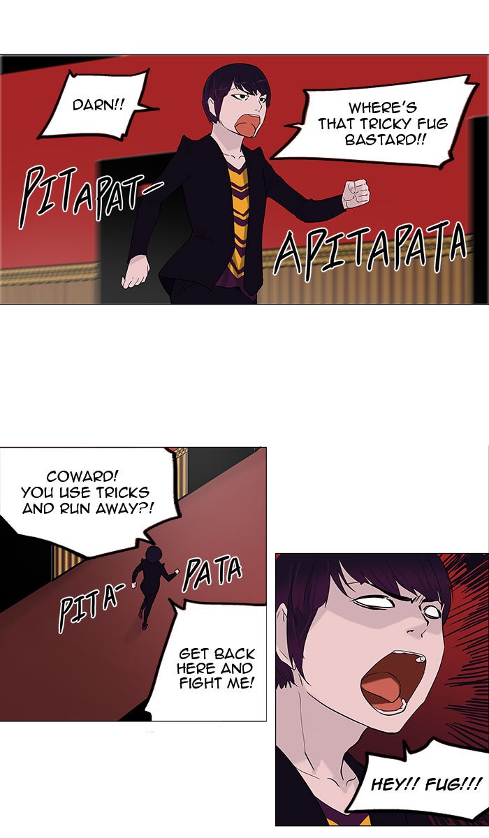 Tower of God manga, chapter 94, page 19 of 43