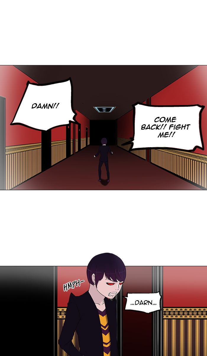 Tower of God manga, chapter 94, page 20 of 43