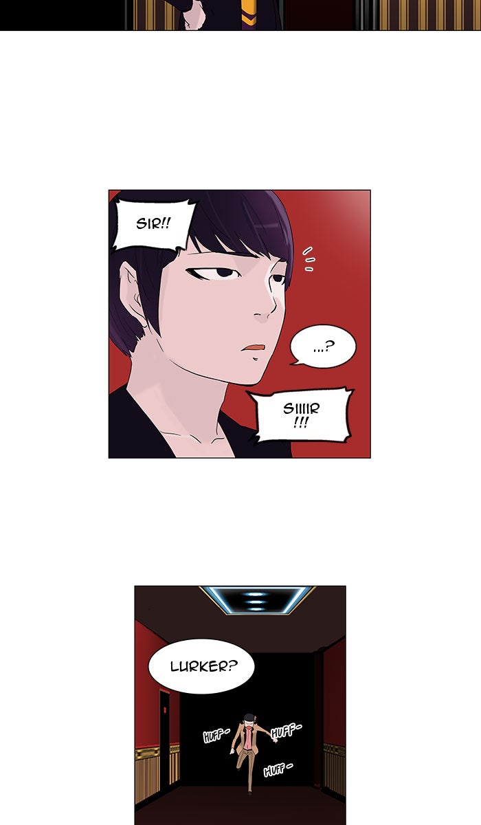 Tower of God manga, chapter 94, page 21 of 43