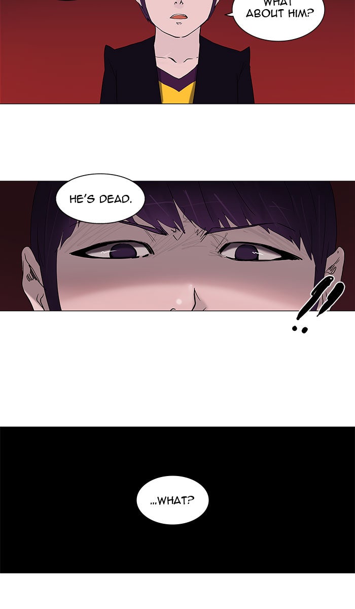 Tower of God manga, chapter 94, page 23 of 43
