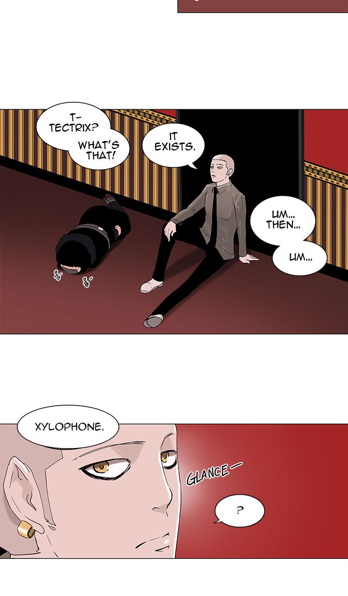 Tower of God manga, chapter 94, page 26 of 43