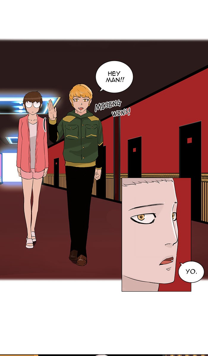 Tower of God manga, chapter 94, page 27 of 43
