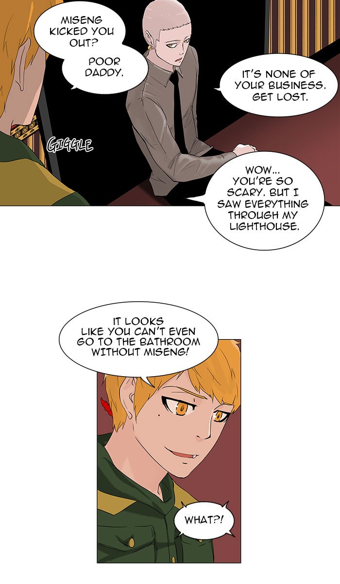 Tower of God manga, chapter 94, page 28 of 43