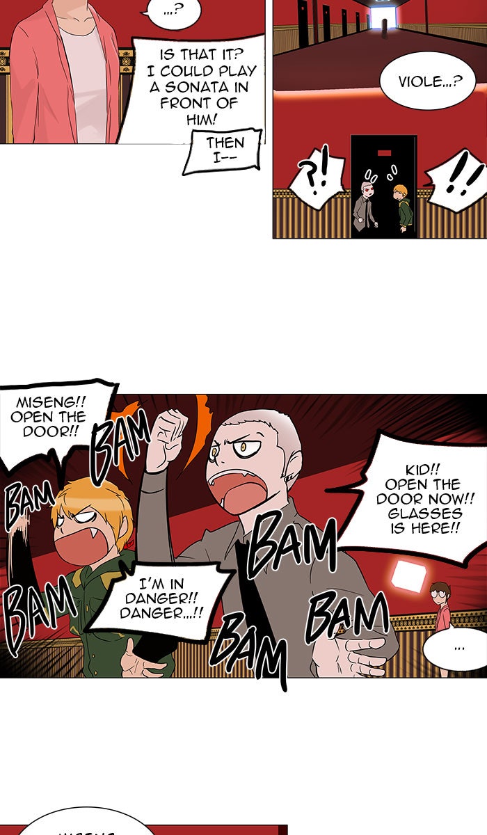 Tower of God manga, chapter 94, page 30 of 43