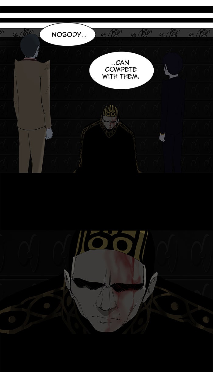 Tower of God manga, chapter 94, page 36 of 43