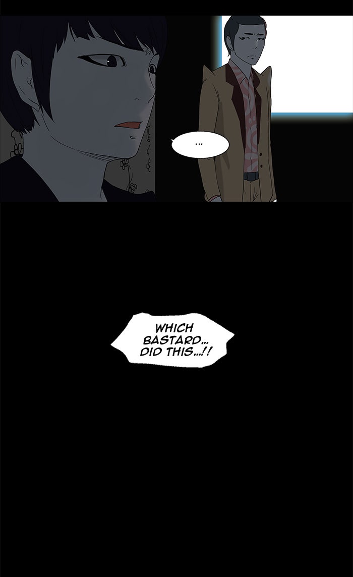 Tower of God manga, chapter 94, page 37 of 43