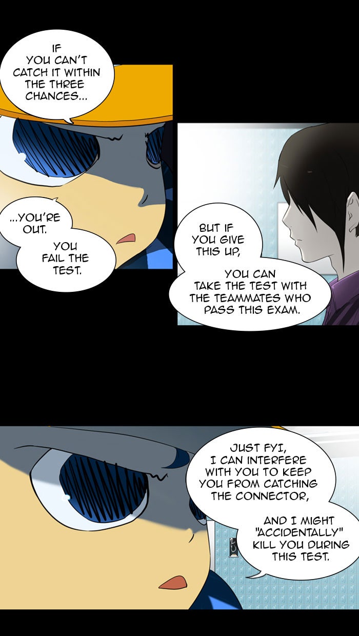 Tower of God manga, chapter 95, page 12 of 62