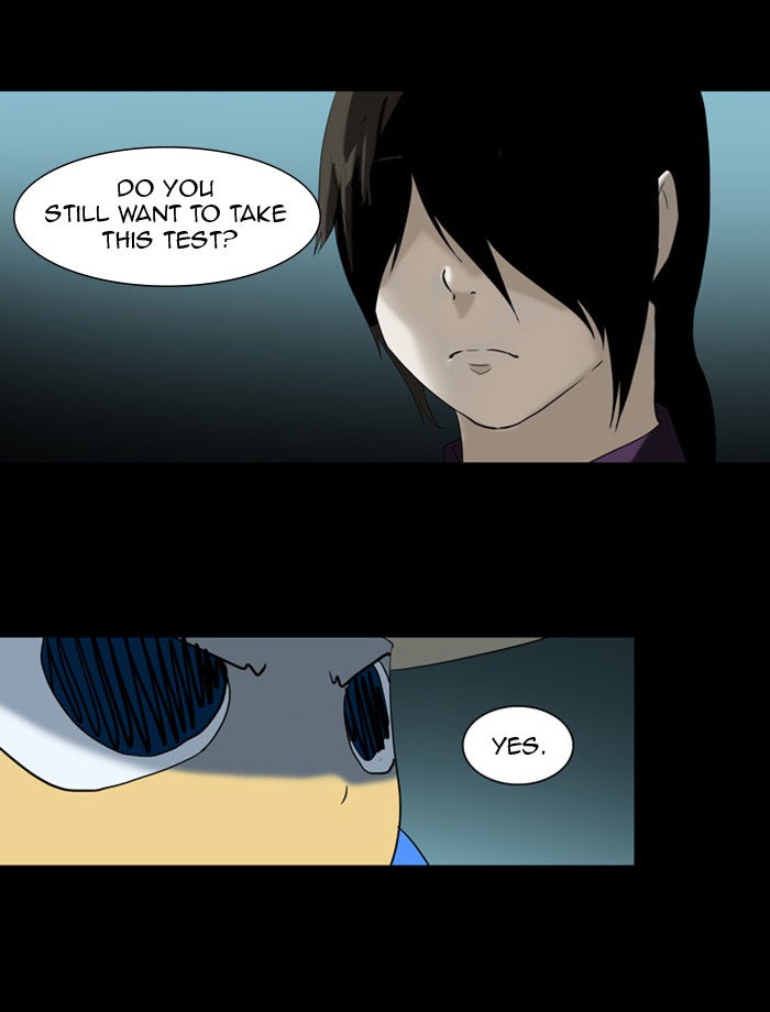 Tower of God manga, chapter 95, page 13 of 62