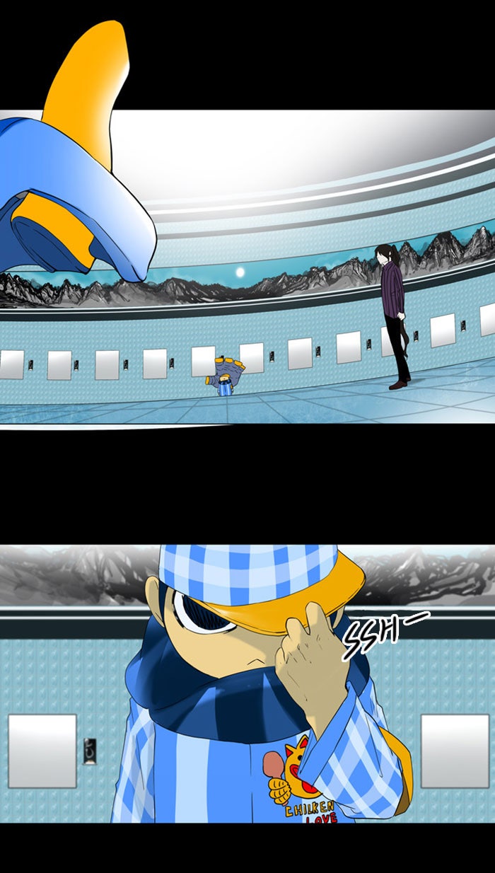 Tower of God manga, chapter 95, page 15 of 62