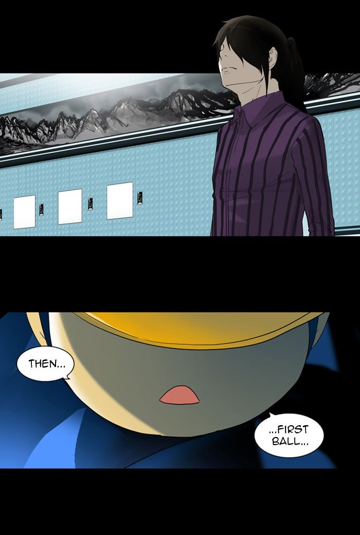 Tower of God manga, chapter 95, page 16 of 62