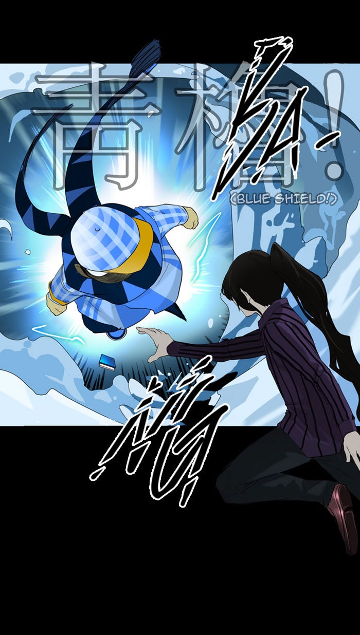 Tower of God manga, chapter 95, page 27 of 62