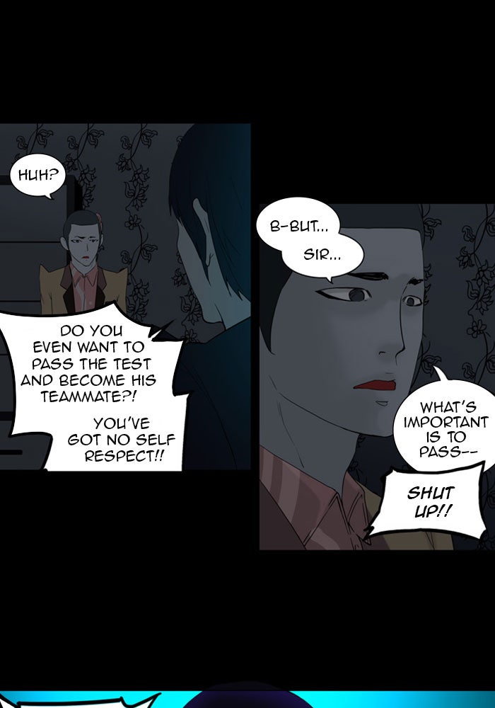 Tower of God manga, chapter 95, page 38 of 62