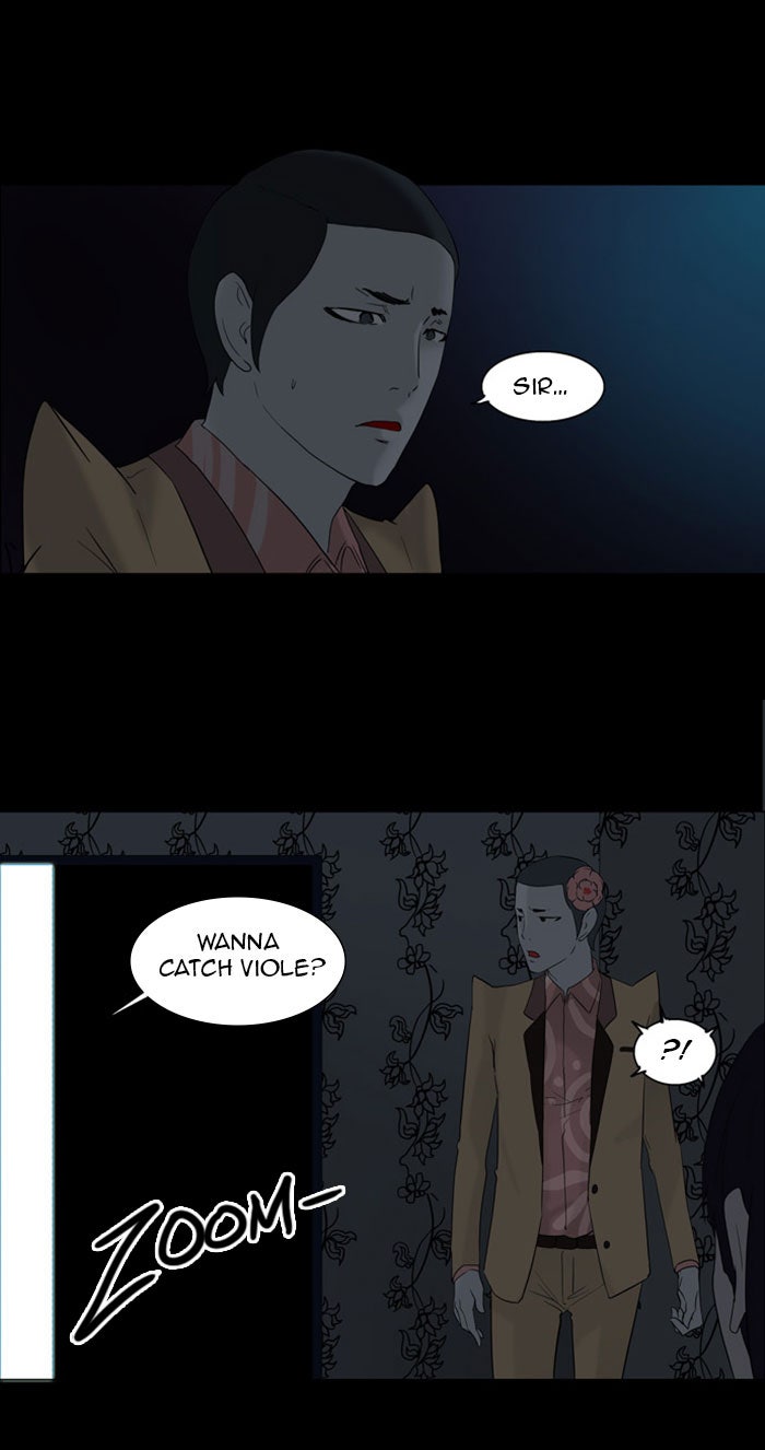 Tower of God manga, chapter 95, page 40 of 62