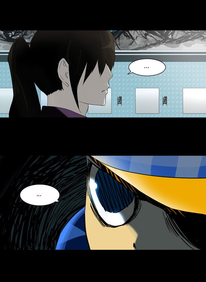 Tower of God manga, chapter 95, page 5 of 62