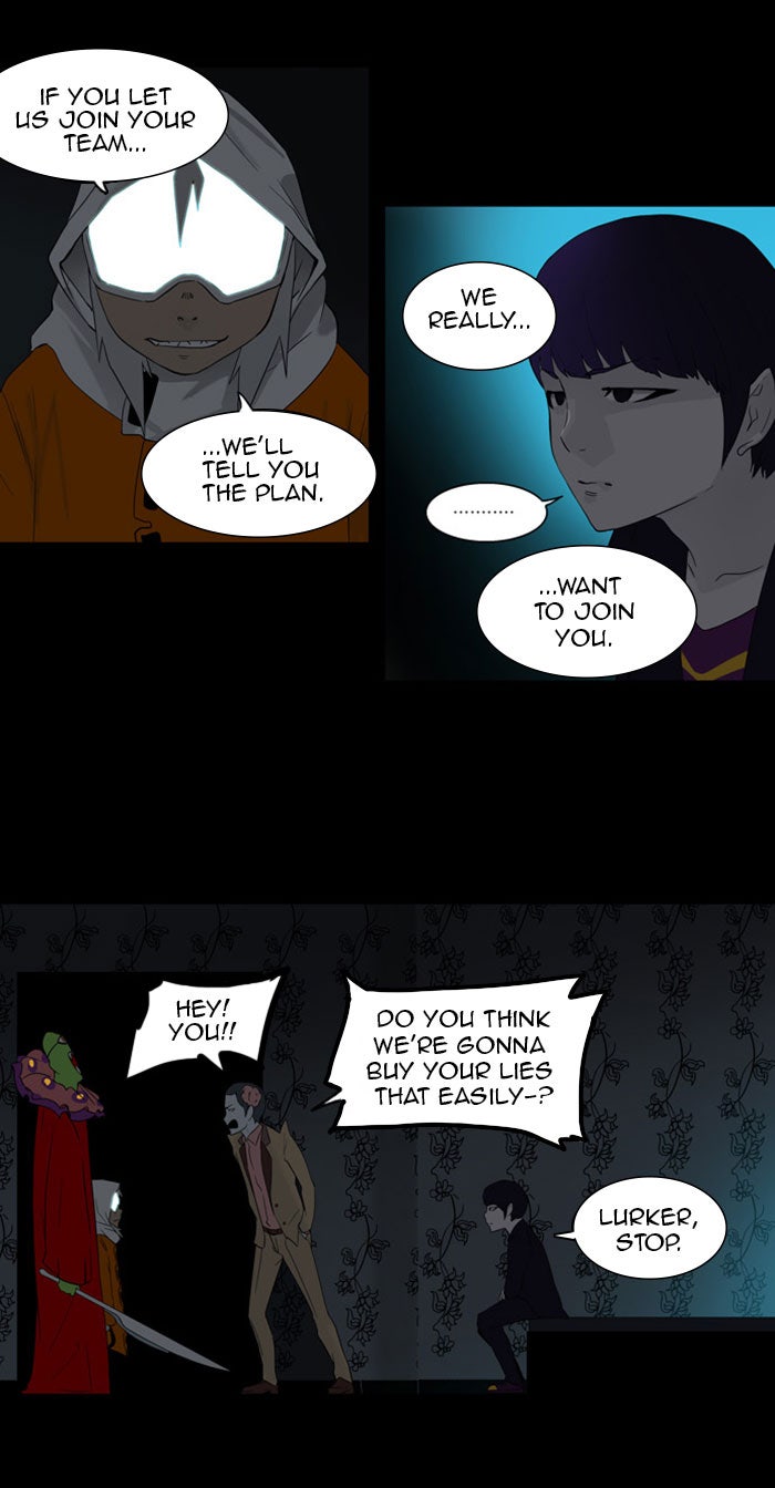 Tower of God manga, chapter 95, page 57 of 62