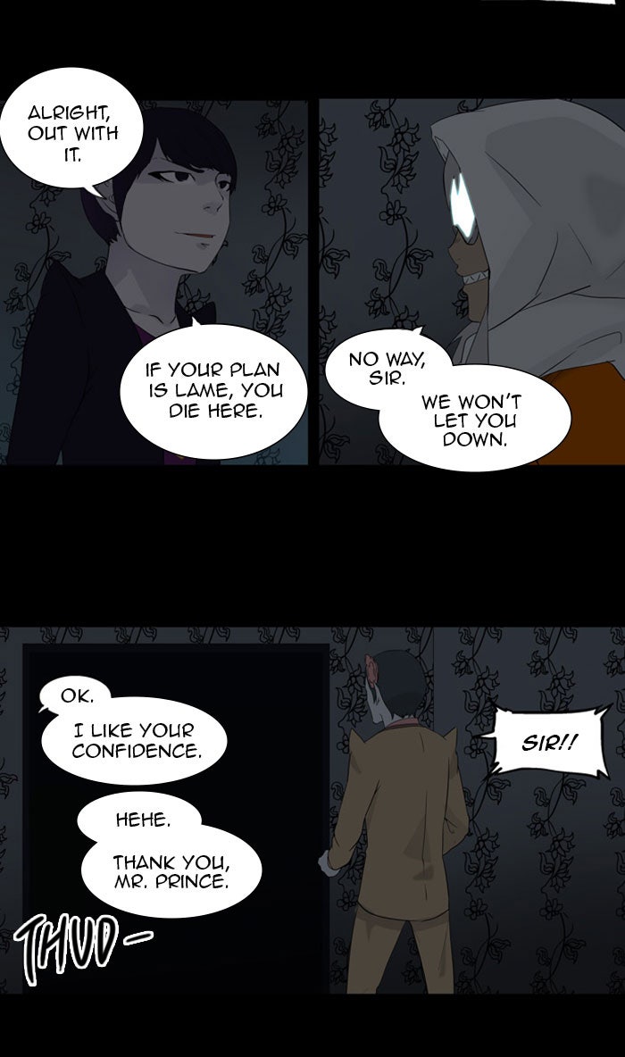 Tower of God manga, chapter 95, page 59 of 62