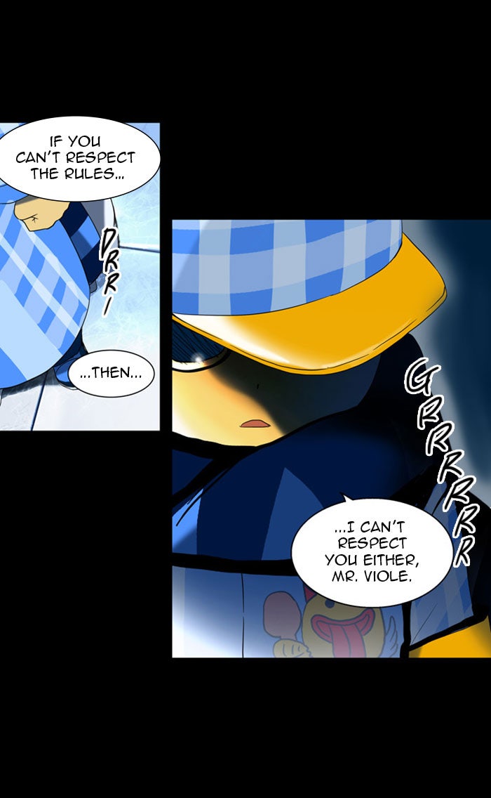 Tower of God manga, chapter 95, page 7 of 62