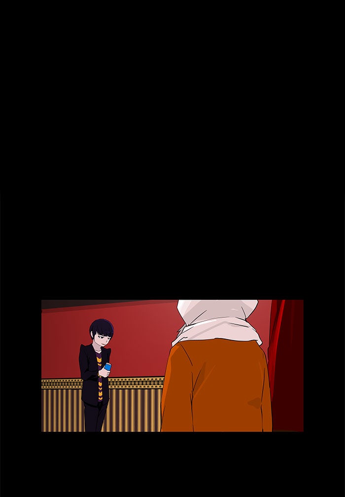 Tower of God manga, chapter 96, page 11 of 38