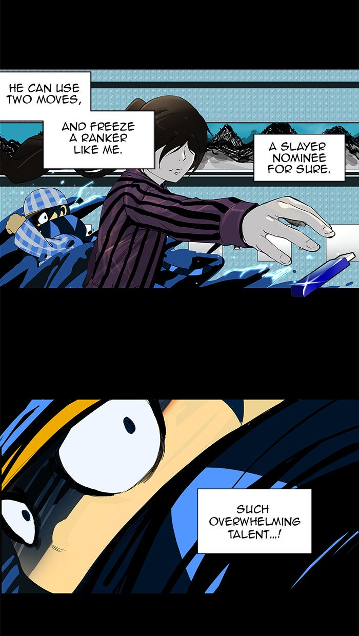 Tower of God manga, chapter 96, page 21 of 38