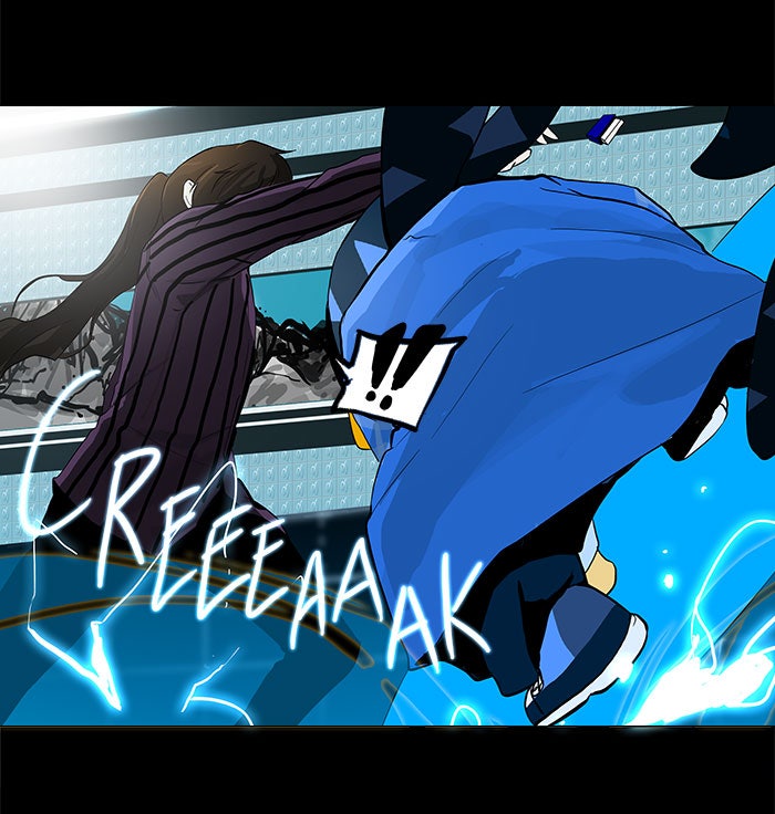 Tower of God manga, chapter 96, page 23 of 38