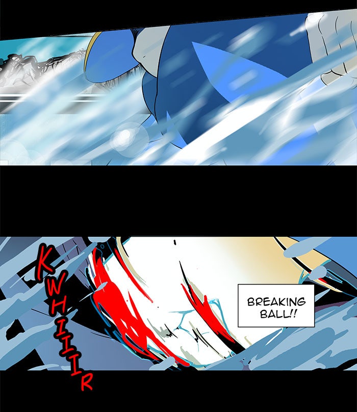 Tower of God manga, chapter 96, page 33 of 38