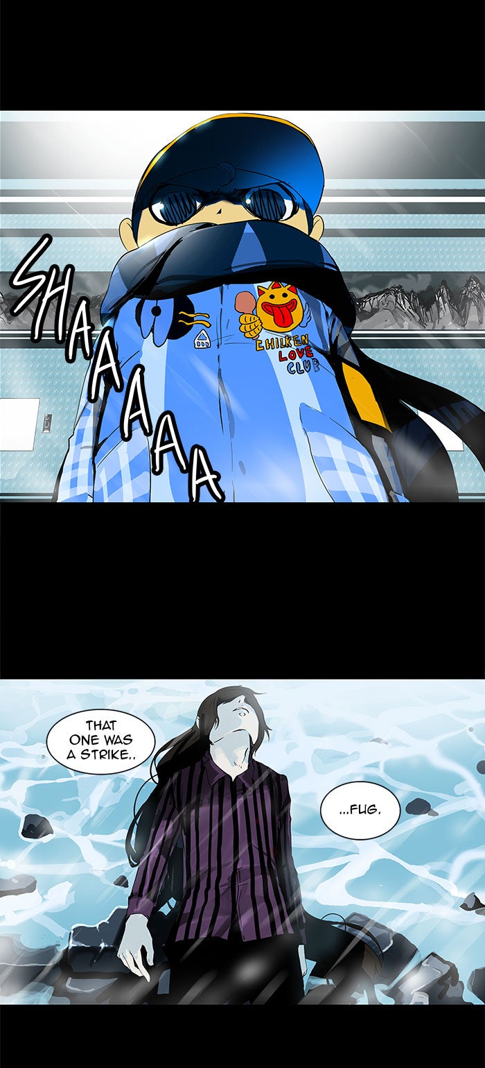 Tower of God manga, chapter 96, page 37 of 38