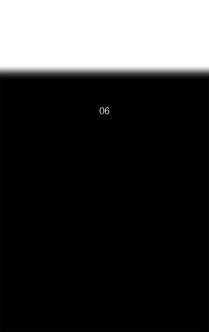 Tower of God manga, chapter 96, page 5 of 38