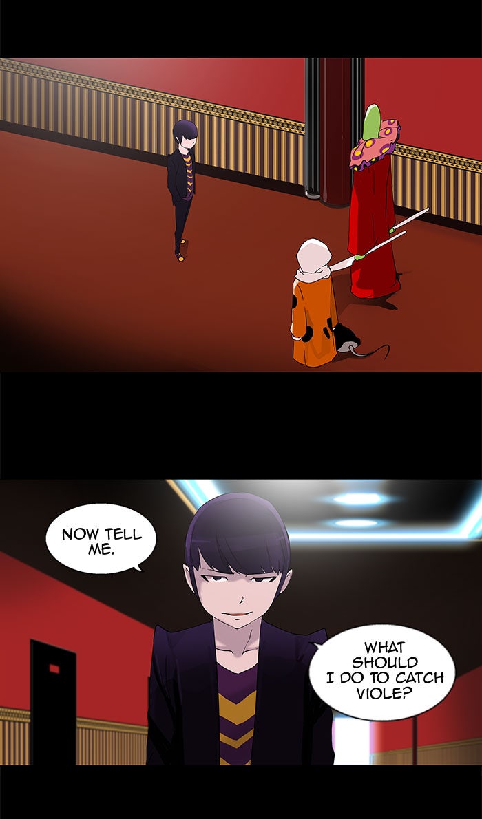 Tower of God manga, chapter 96, page 6 of 38