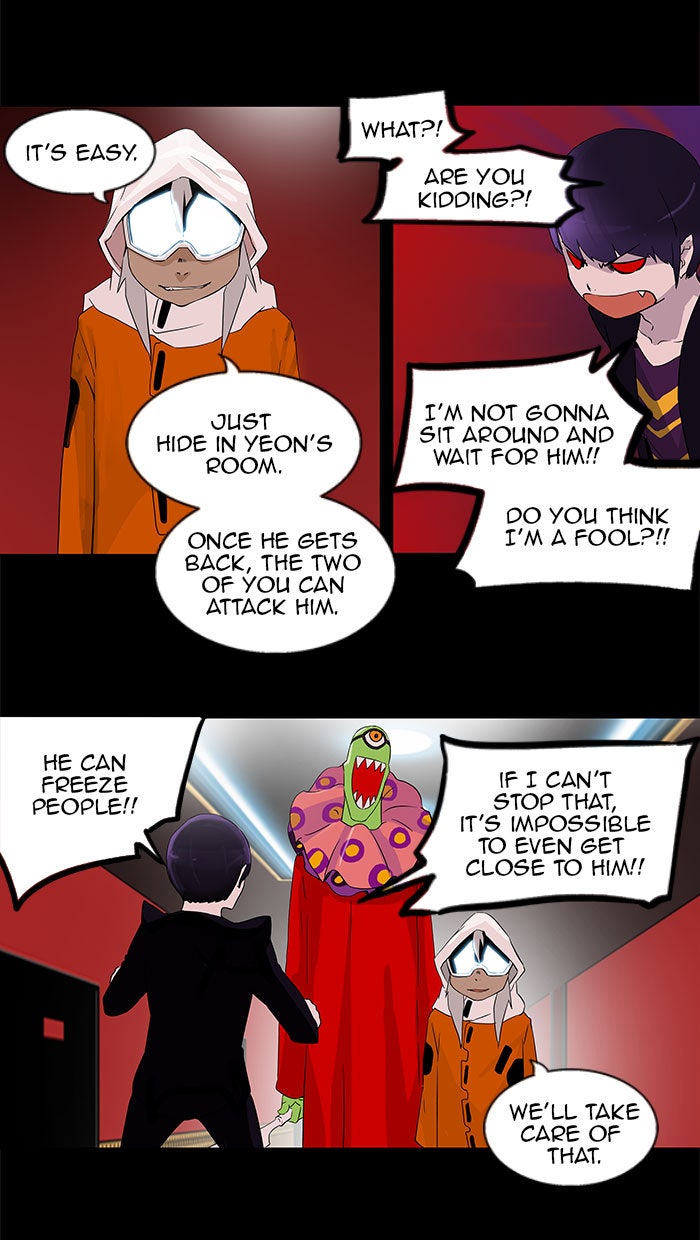 Tower of God manga, chapter 96, page 7 of 38