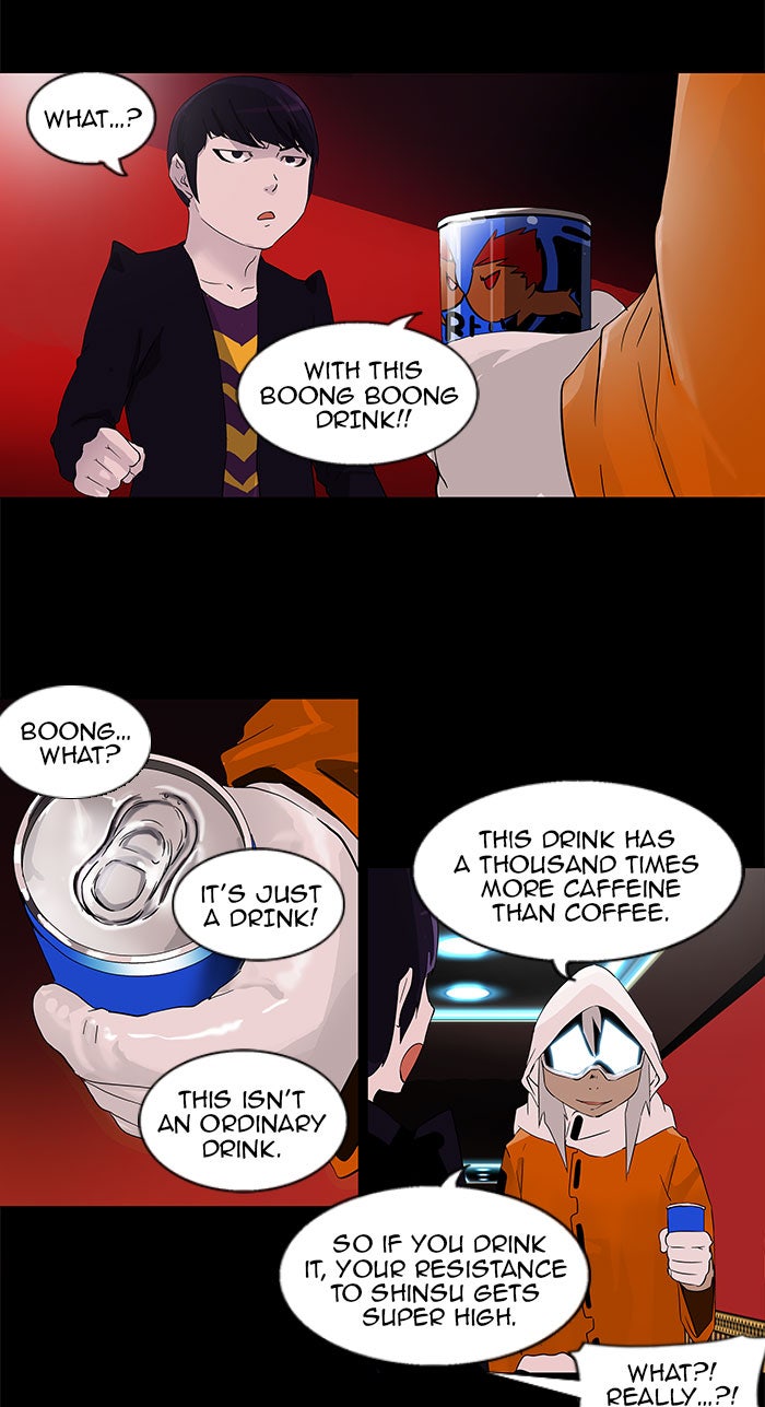 Tower of God manga, chapter 96, page 8 of 38