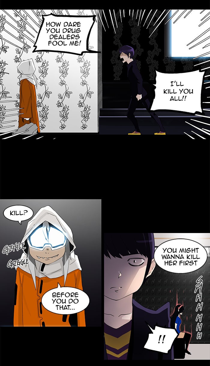 Tower of God manga, chapter 97, page 11 of 42