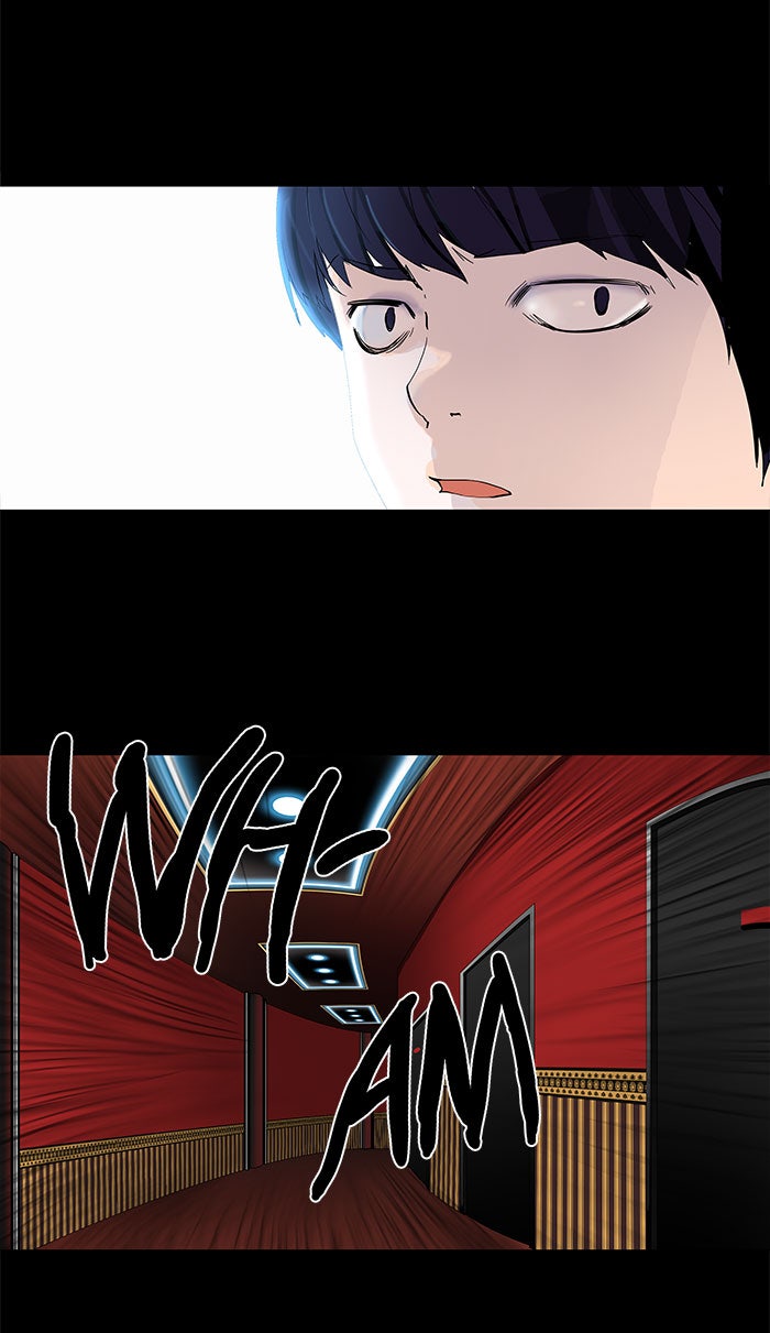 Tower of God manga, chapter 97, page 12 of 42