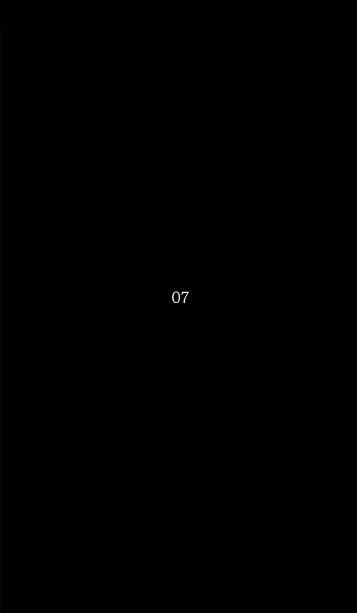Tower of God manga, chapter 97, page 14 of 42