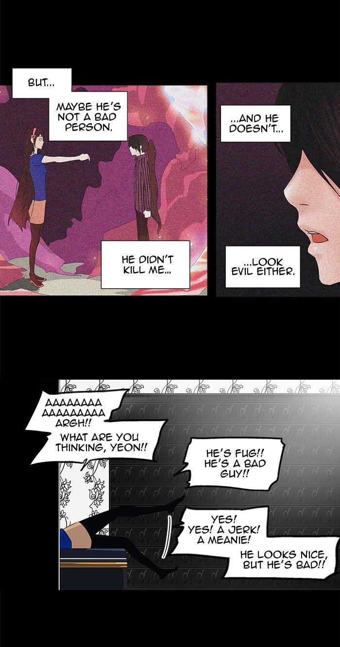 Tower of God manga, chapter 97, page 2 of 42