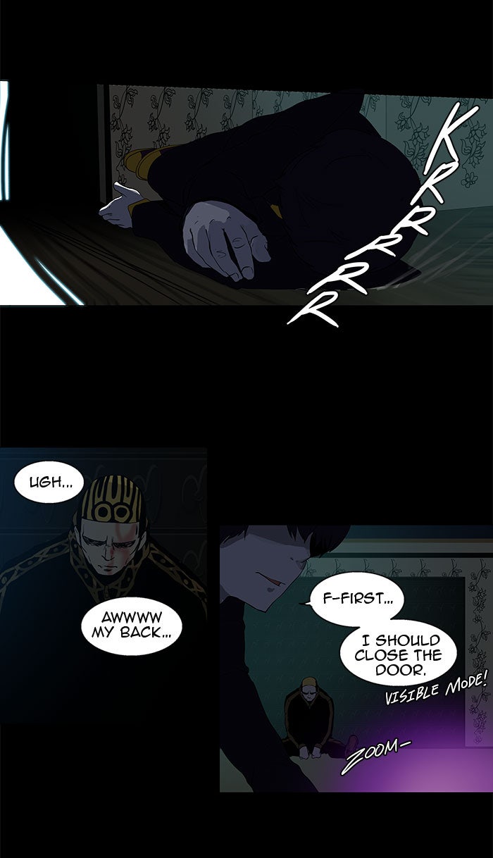 Tower of God manga, chapter 97, page 37 of 42