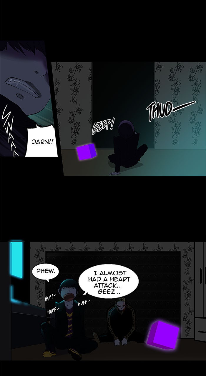 Tower of God manga, chapter 97, page 39 of 42