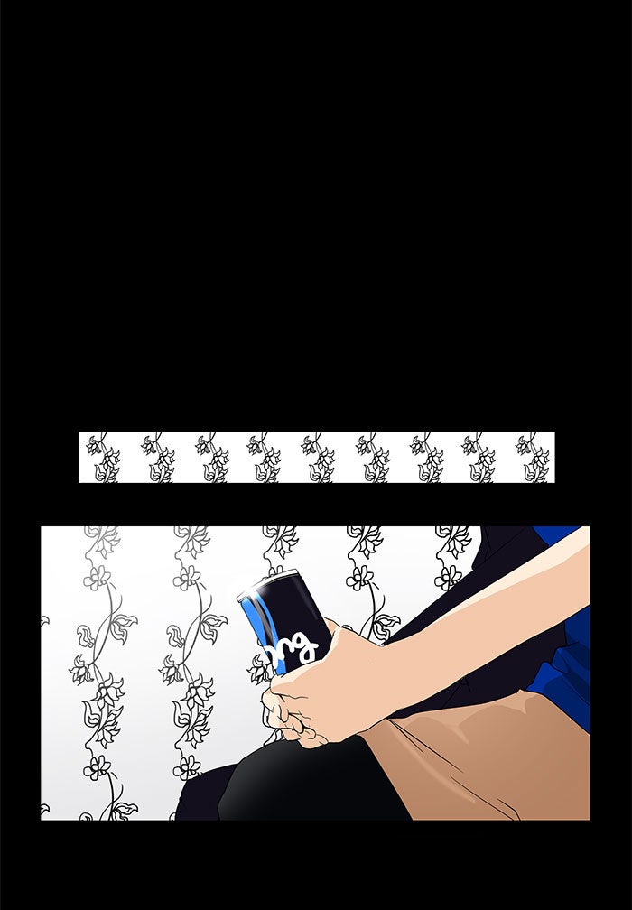 Tower of God manga, chapter 97, page 4 of 42