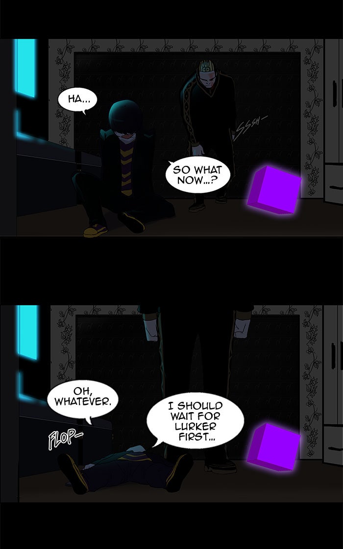 Tower of God manga, chapter 97, page 40 of 42